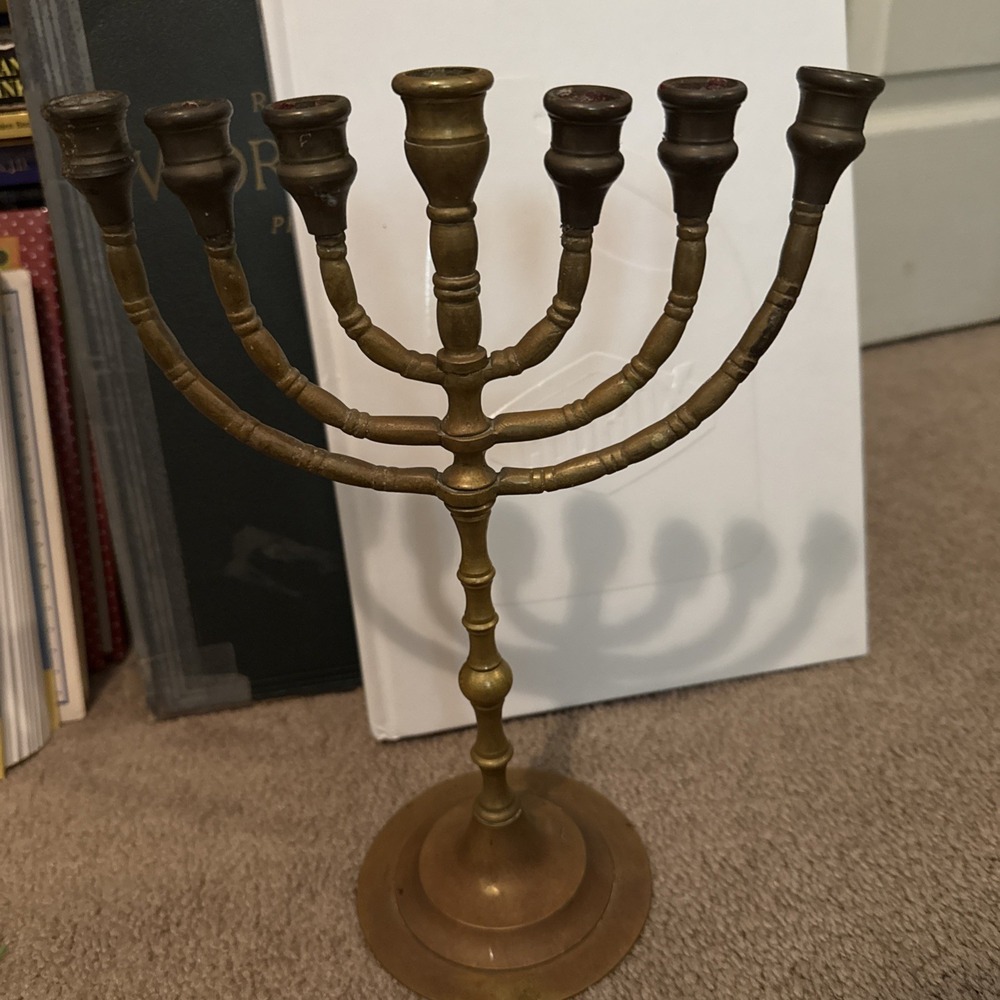Vintage Brass Menorah 11.5" tall, heavy brass